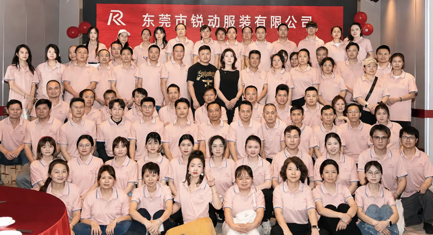 Surge Garment Team